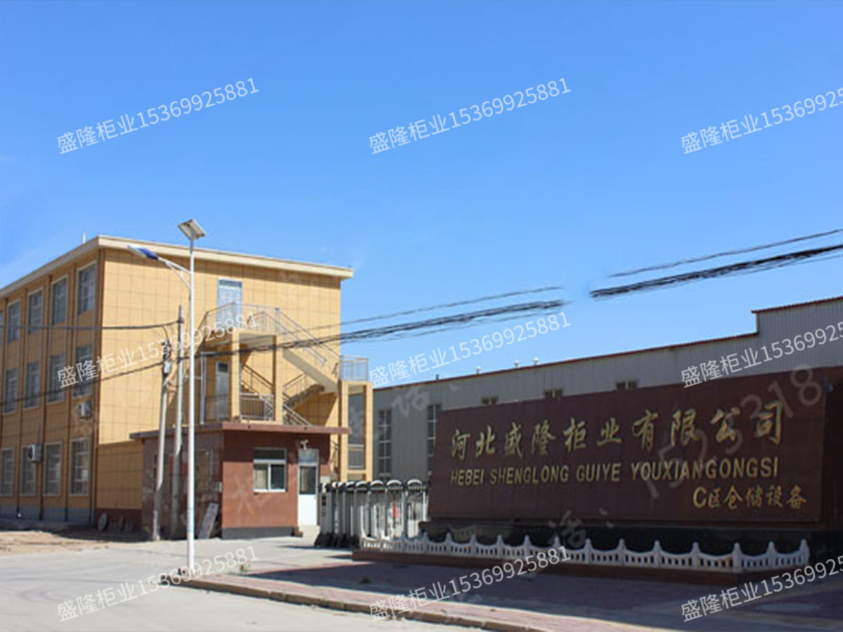 車間場(chǎng)景-01