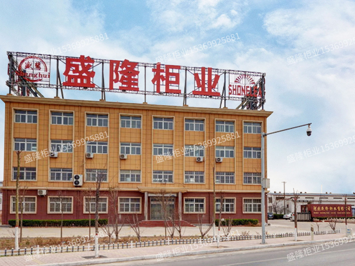 車間場(chǎng)景-02