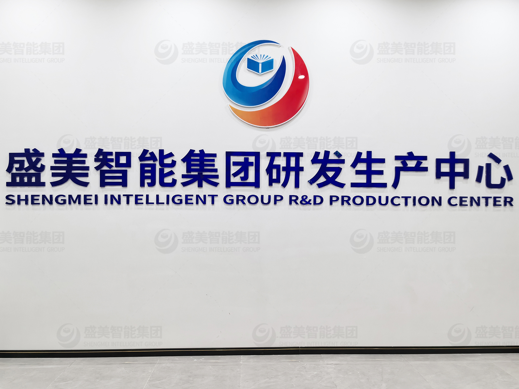 烏蘭察布車間場景-01